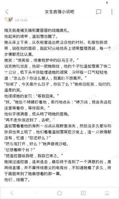 永利澳门官网